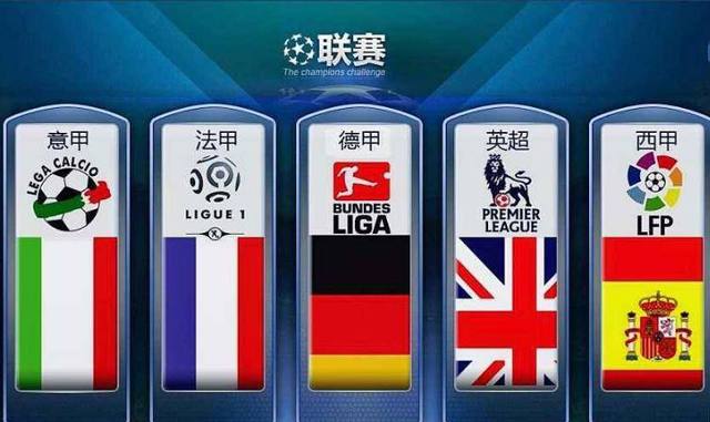 门头沟区, 张长军