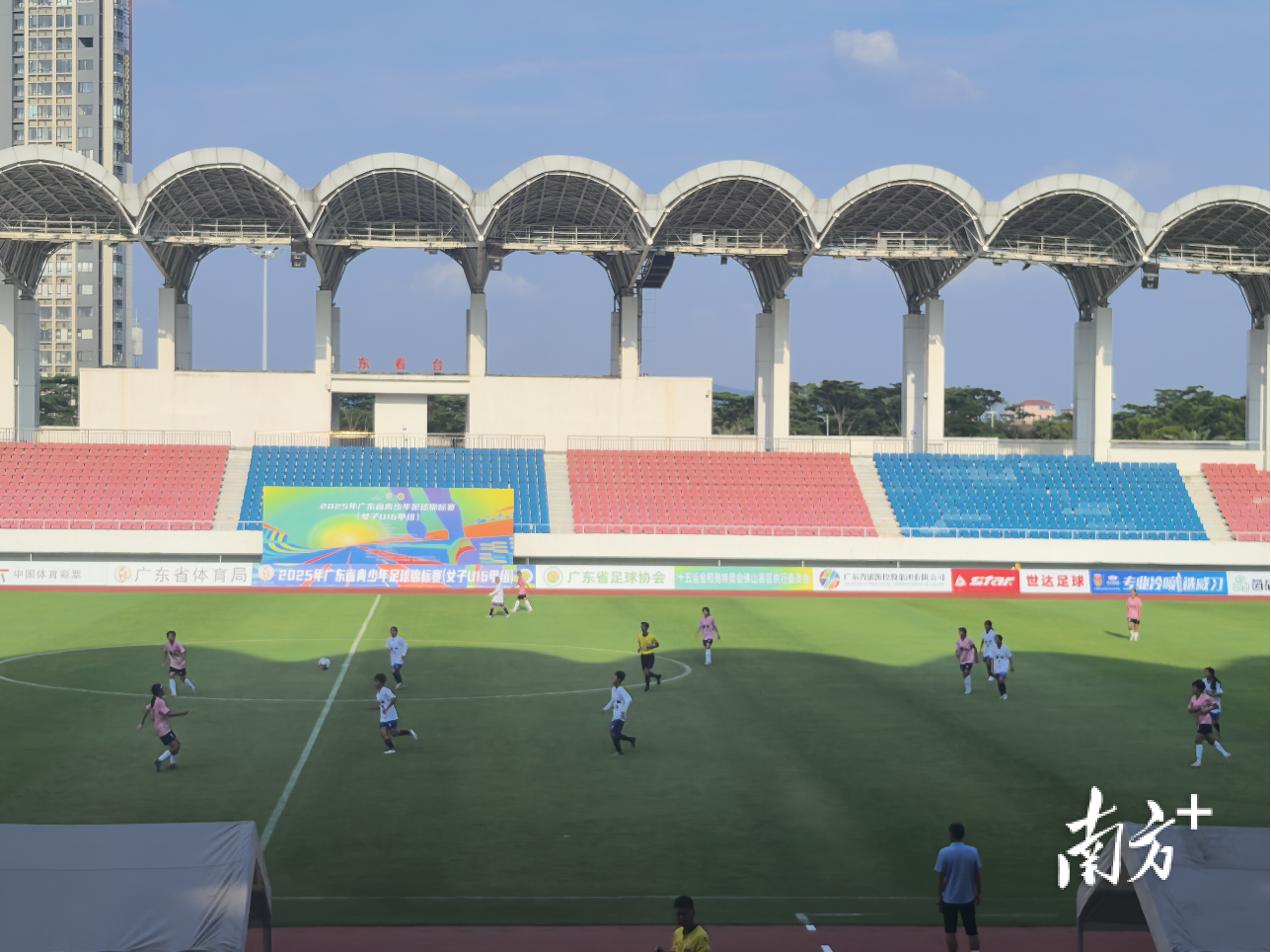 拉开局面 拉开局面