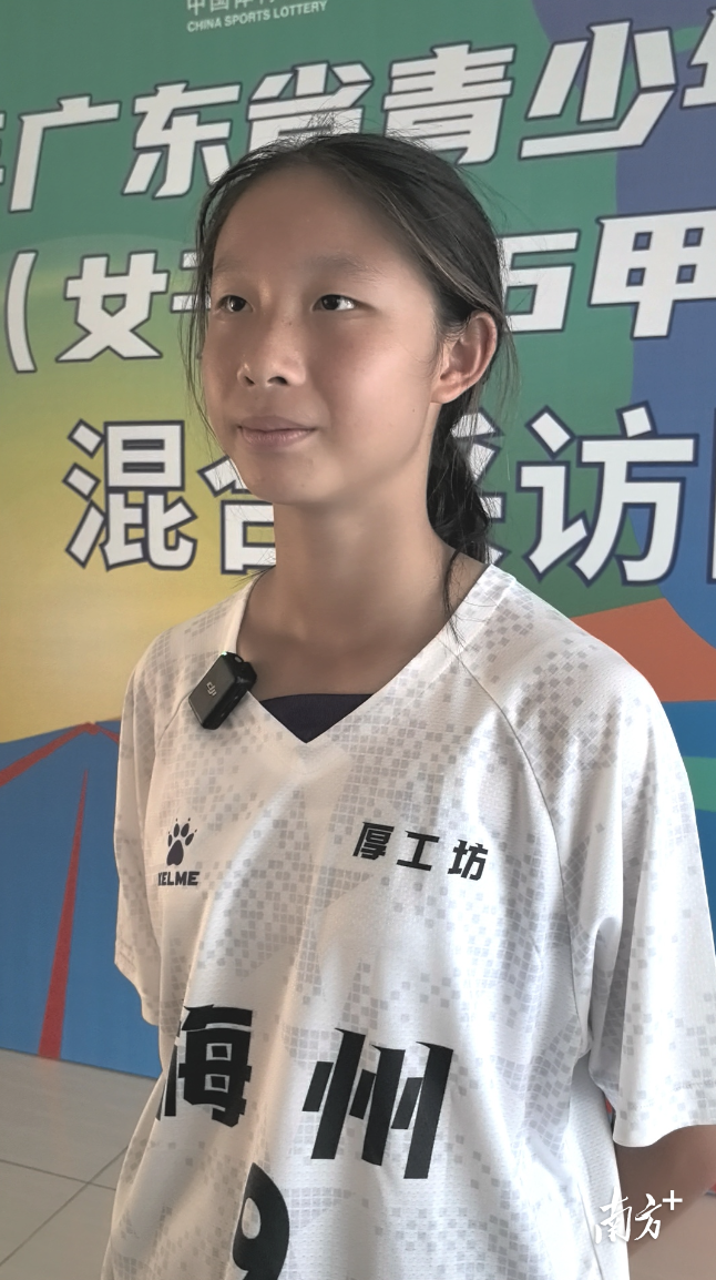 上演, 足U 上演, 足U