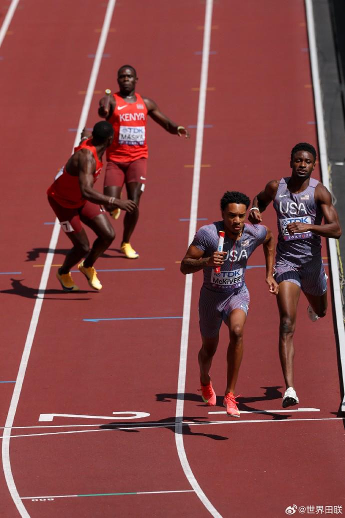 广州世界田, 未能达到