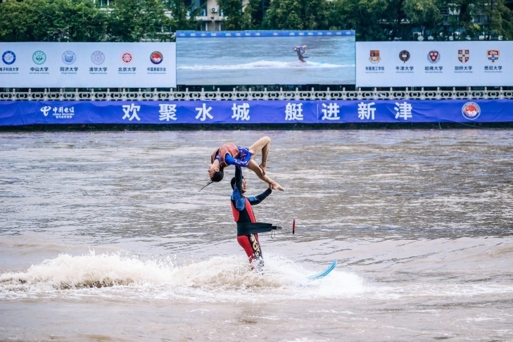 兴业, UJXED, 相约新津