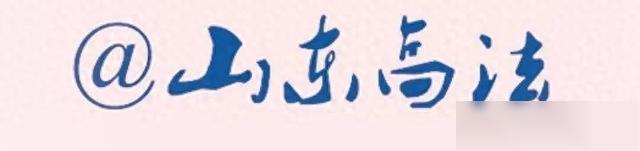 在看到参与, 的文体活动