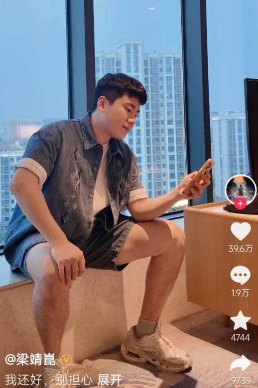 img, 冠军得主, jpbl