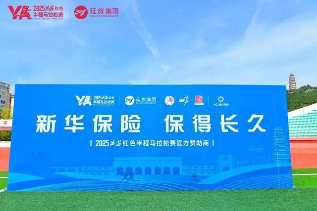 的城市魅力, 利完赛, img 的城市魅力, 利完赛, img