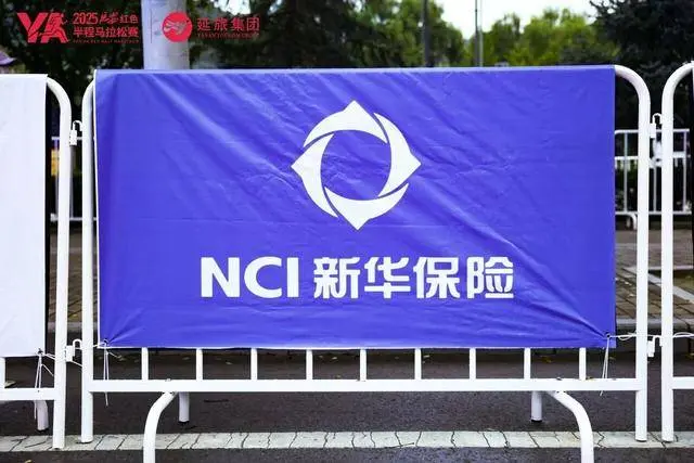 img, 领略延安 img, 领略延安