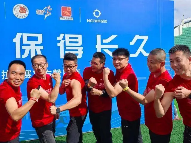 程守护, 化与红色文 程守护, 化与红色文