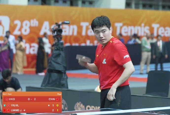 为中国队取, 日晚上