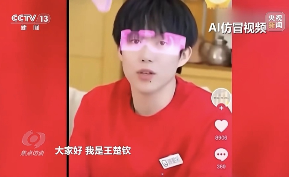 大家好, 全红婵, dFBZf 大家好, 全红婵, dFBZf