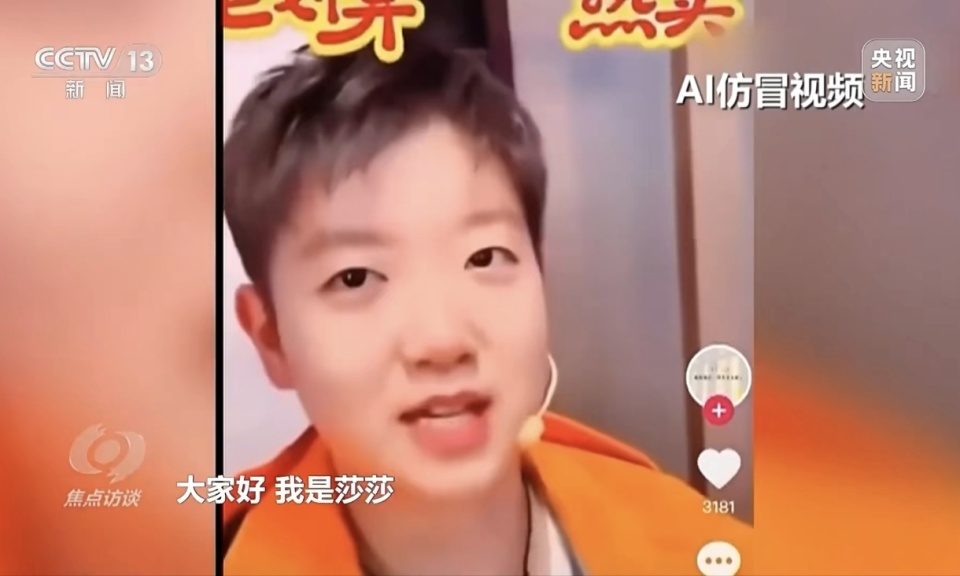 栏目起底A, src, 保护法 栏目起底A, src, 保护法