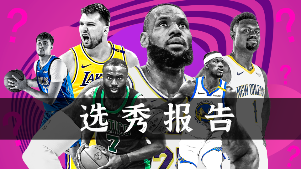 https, 首轮的整体 https, 首轮的整体